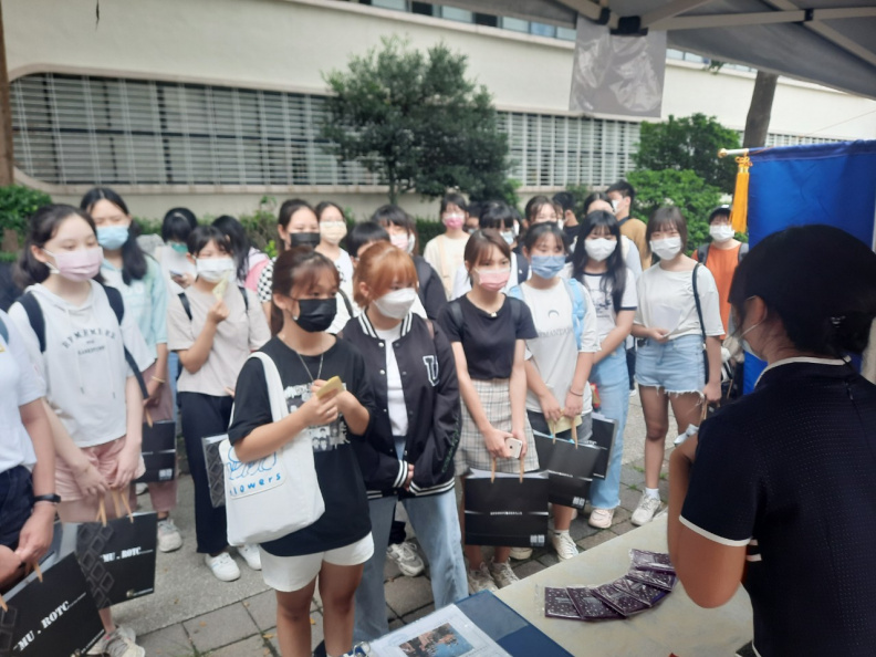 LINE ALBUM 五寵一甲 220902 18