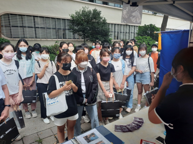 LINE ALBUM 五寵一甲 220902 17