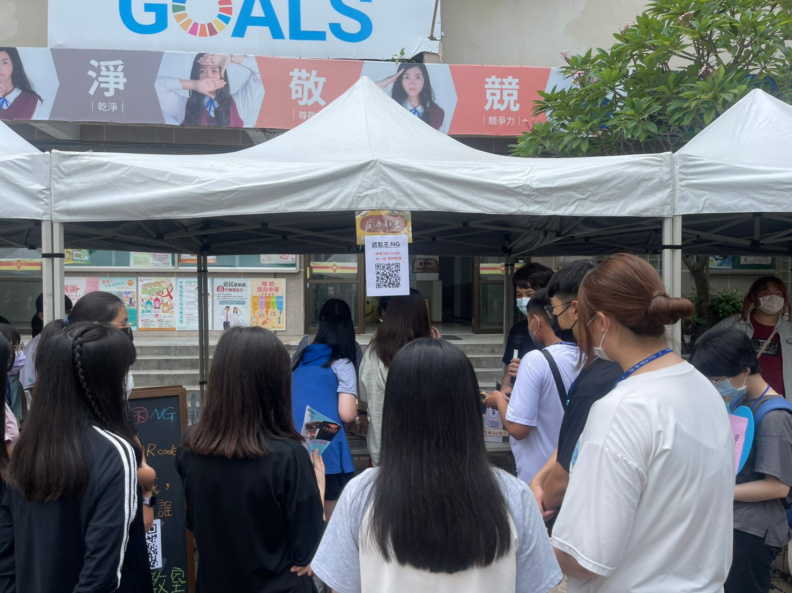 LINE ALBUM 五食一甲 220902 15