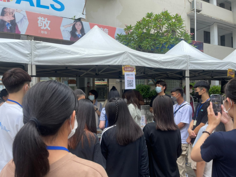 LINE ALBUM 五食一甲 220902 14
