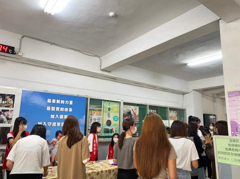 LINE ALBUM 五美一甲 220902 1