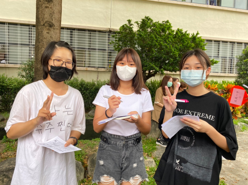 LINE ALBUM 五美一甲 220902 32