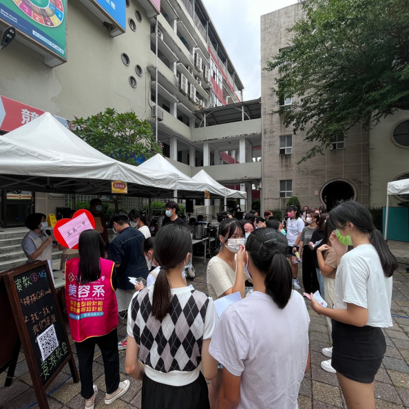 LINE ALBUM 五美一甲 220902 90