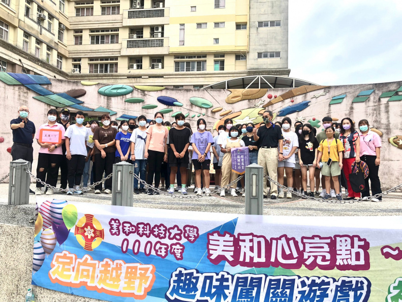 LINE ALBUM 202292頒獎合照 220902 14