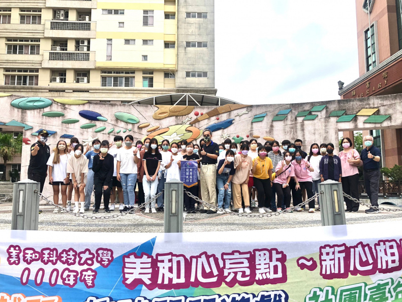 LINE ALBUM 202292頒獎合照 220902 12