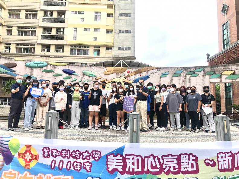 LINE ALBUM 202292頒獎合照 220902 10