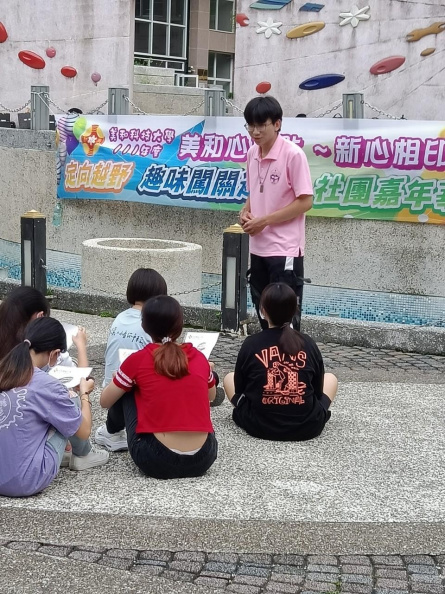 LINE ALBUM 四技護一甲 220902 21