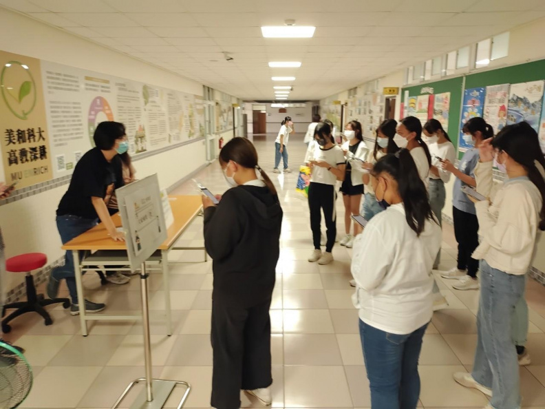 LINE ALBUM 五專衛一甲 220902 9