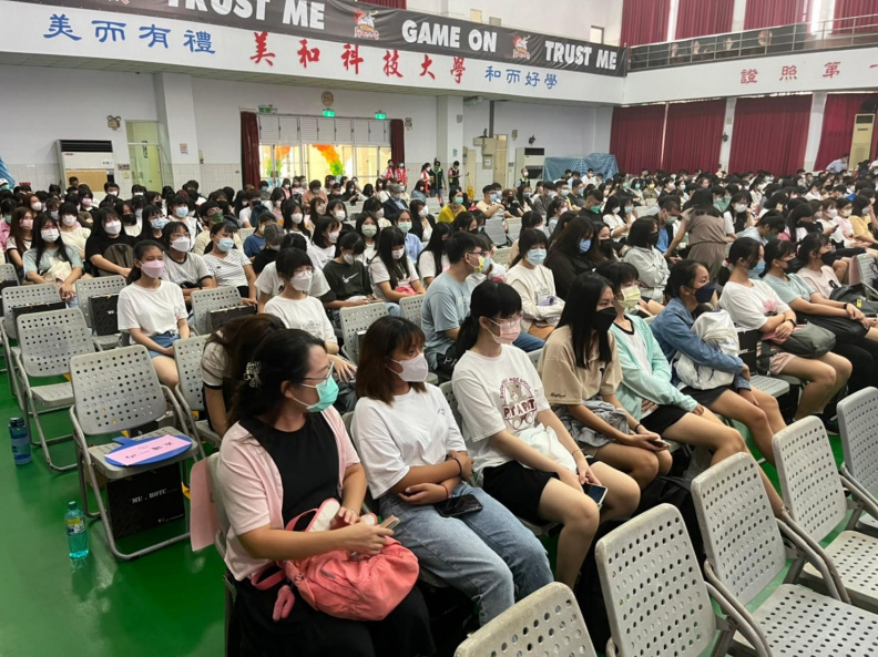 LINE ALBUM 五專護一丙 220902 8