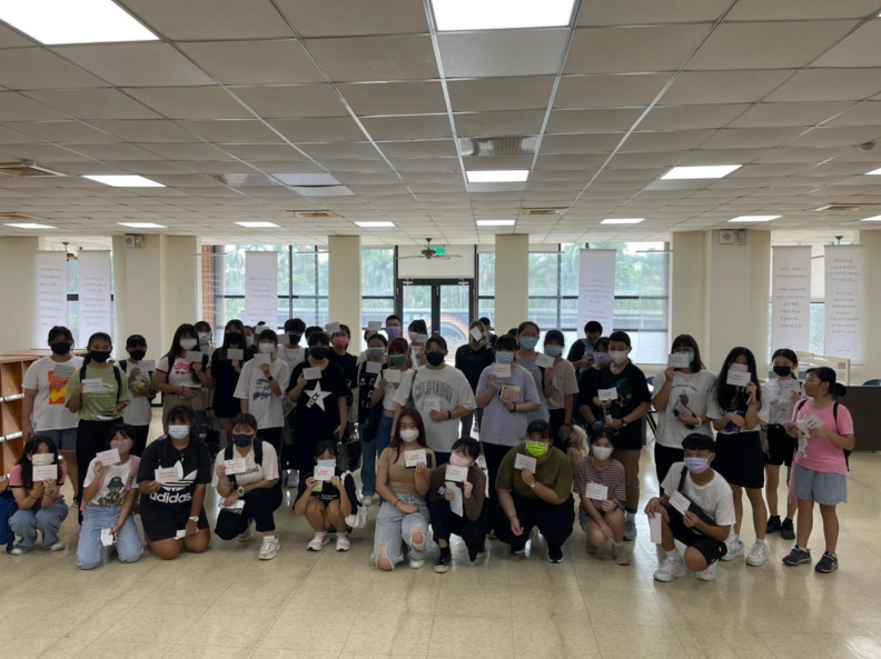 LINE ALBUM 五專護一丁 220902 28