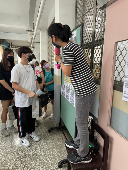 LINE ALBUM 五專護一丁 220902 41