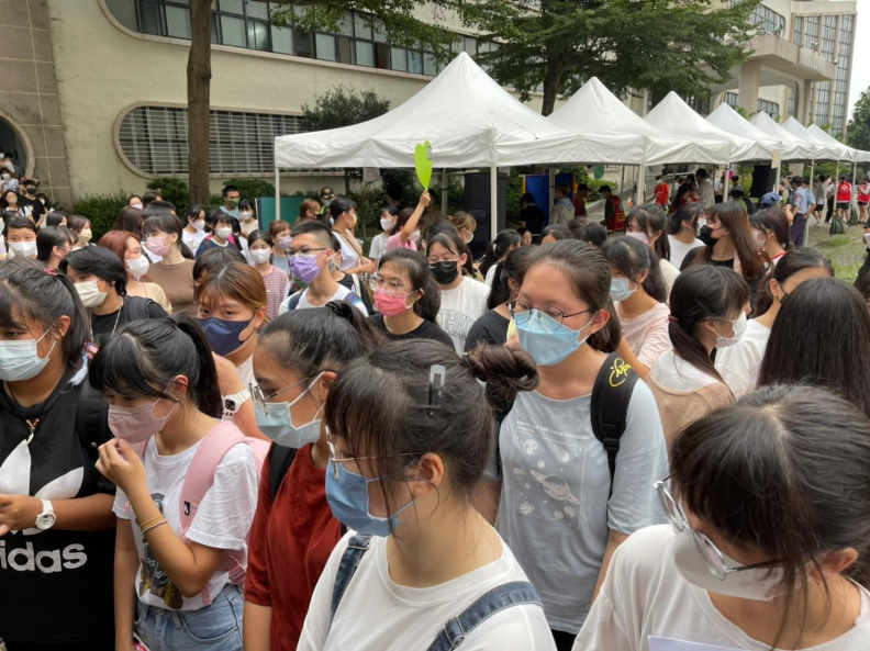 LINE ALBUM 五專護一丁 220902 43