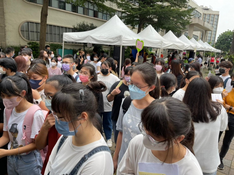 LINE ALBUM 五專護一丁 220902 42