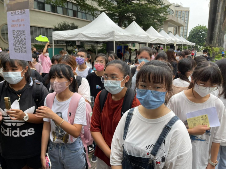 LINE ALBUM 五專護一丁 220902 44