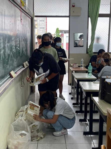 LINE ALBUM 五專護一丁 220902 86