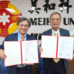 20240925 美和科技大學與屏東基督教醫院簽署產學合作意向書