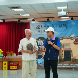 2024兩校聯合校慶運動會