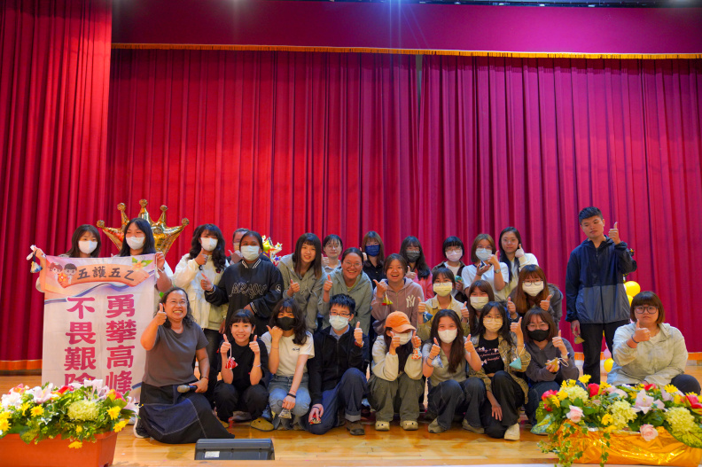 20250417 (88 - 112).jpg