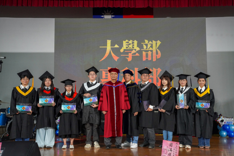 113學年度畢業典禮進修-228