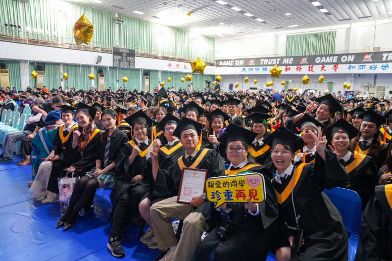 113學年度畢業典禮進修-229