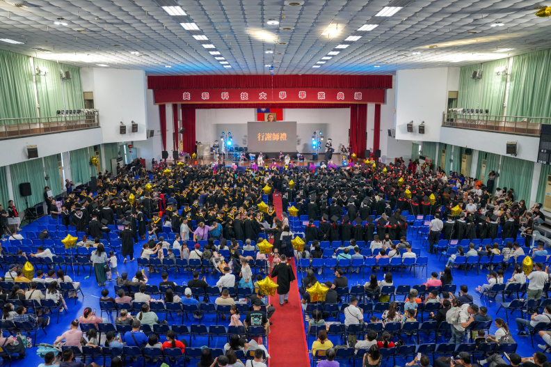 113學年度畢業典禮進修-239