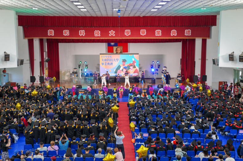 113學年度畢業典禮進修-241