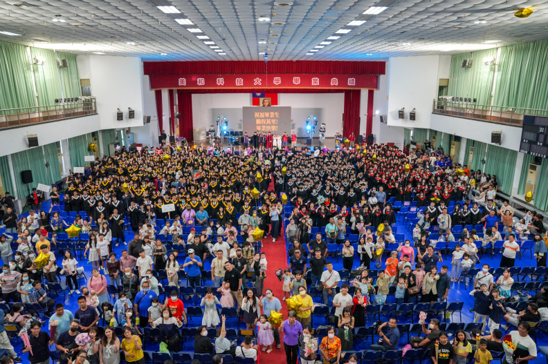 113學年度畢業典禮進修-244