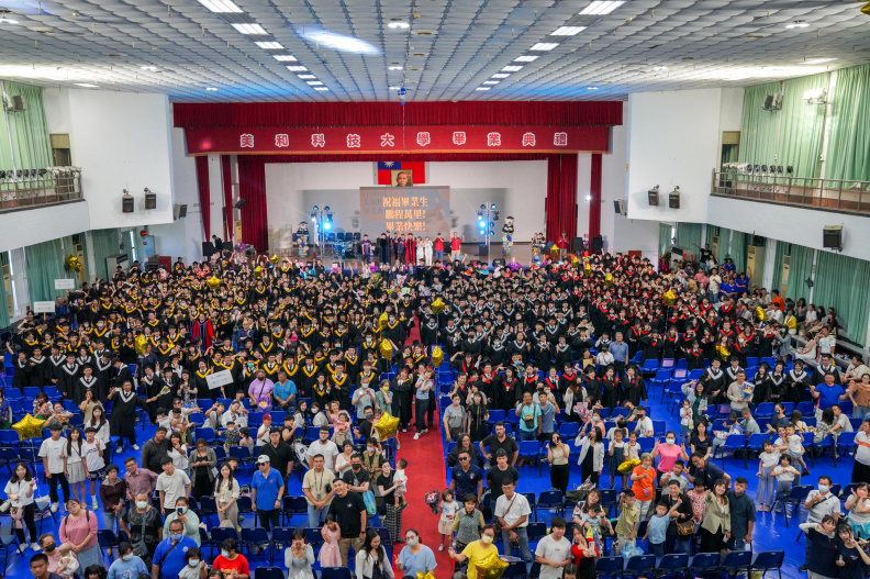 113學年度畢業典禮進修-246