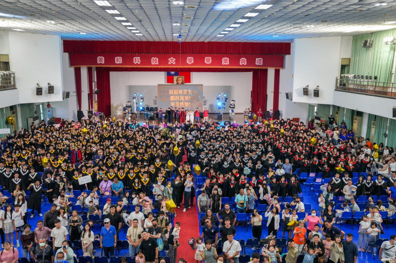113學年度畢業典禮進修-247