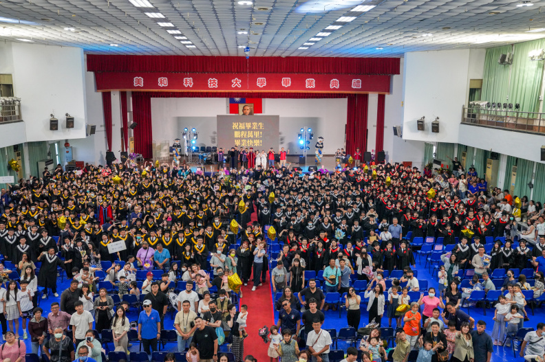 113學年度畢業典禮進修-248