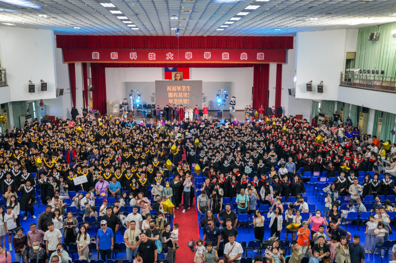 113學年度畢業典禮進修-249
