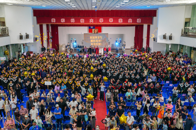 113學年度畢業典禮進修-265