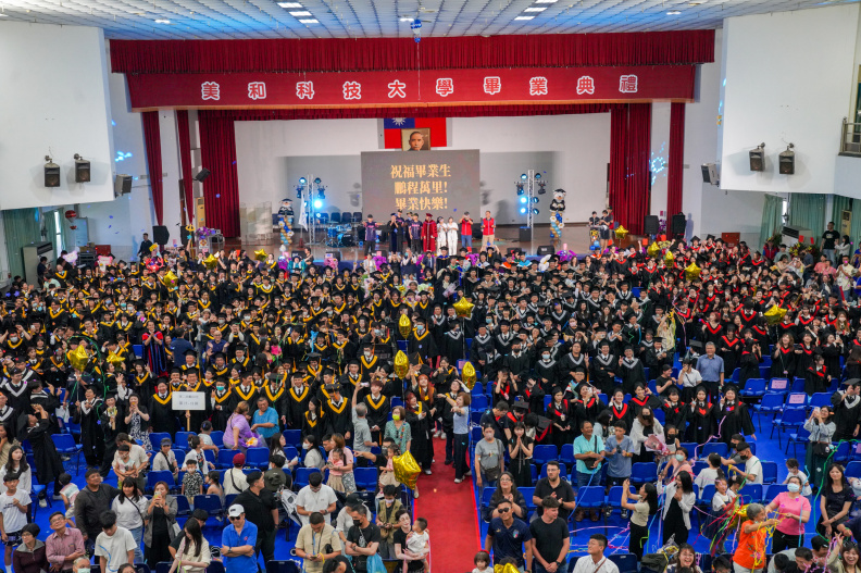 113學年度畢業典禮進修-267