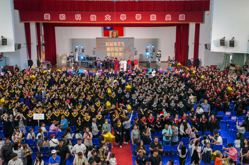 113學年度畢業典禮進修-270