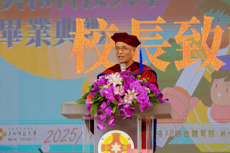 113學年度畢業典禮日間特寫鏡-43