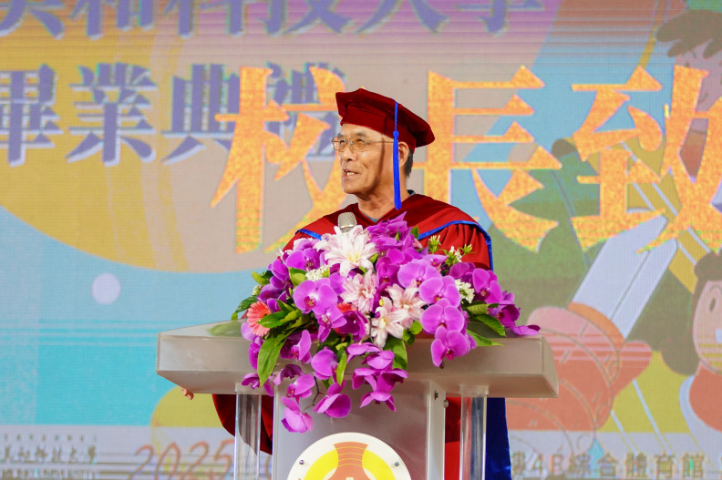 113學年度畢業典禮進修特寫鏡-28