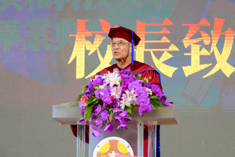 113學年度畢業典禮進修特寫鏡-29