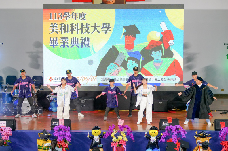 113學年度畢業典禮進修特寫鏡-79