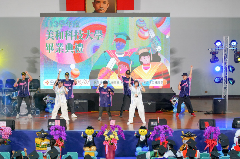 113學年度畢業典禮進修特寫鏡-80