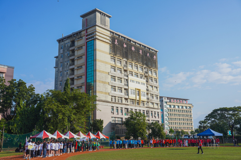 1208-1