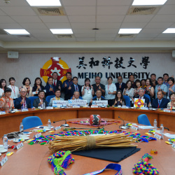 20260601 跨域共創永續聯盟啟動暨MOU簽署典禮